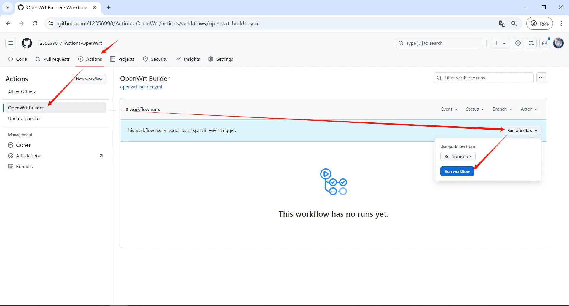 GitHub Actions开始编译