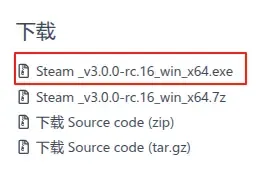 image-20250926162229592