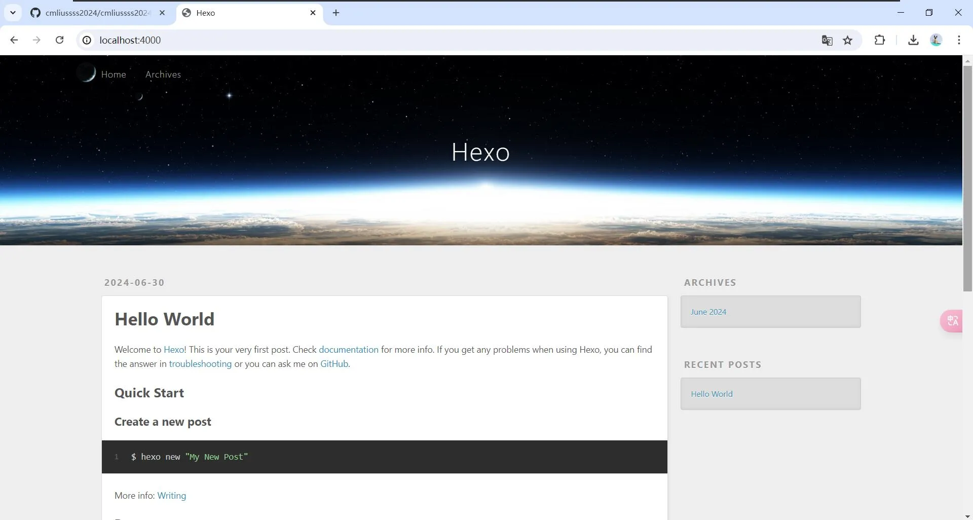 Hexo博客首页预览