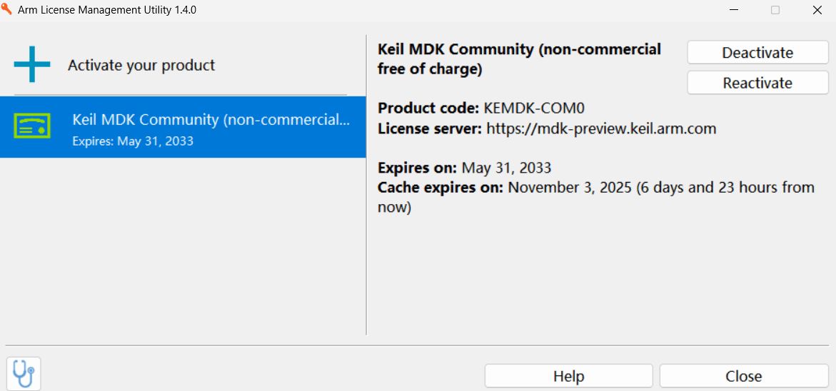 Keil社区版许可证已激活界面
