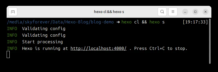 Hexo本地服务器启动