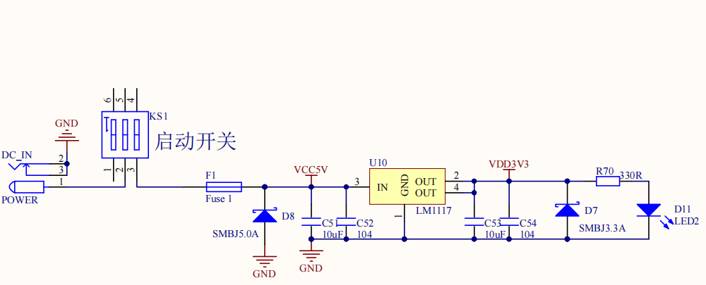 保险丝应用电路示例:展示保险丝在电路中的保护作用