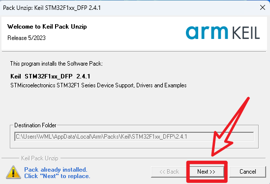 Keil芯片支持包安装过程