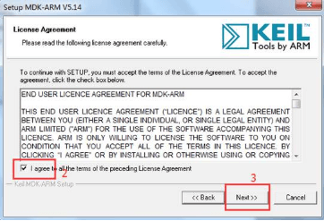 Keil安装程序许可协议界面