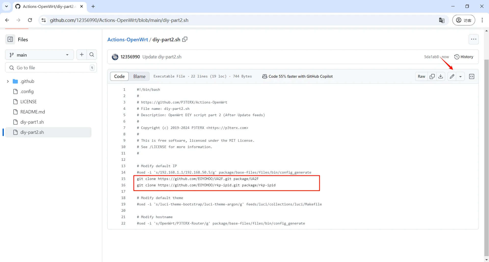GitHub Actions脚本编辑