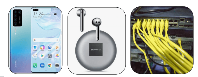 弱电应用示例图:展示常见的弱电应用场景