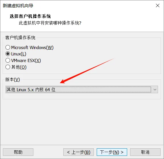VMware客户机操作系统安装