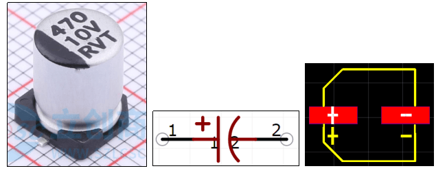 贴片电解电容实物图:展示贴片电解电容