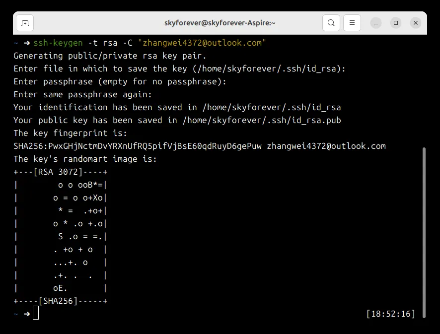 SSH密钥生成过程