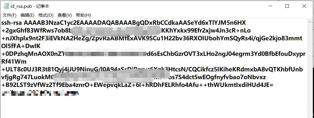 GitHub SSH密钥配置页面