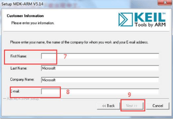 Keil安装程序用户信息填写界面