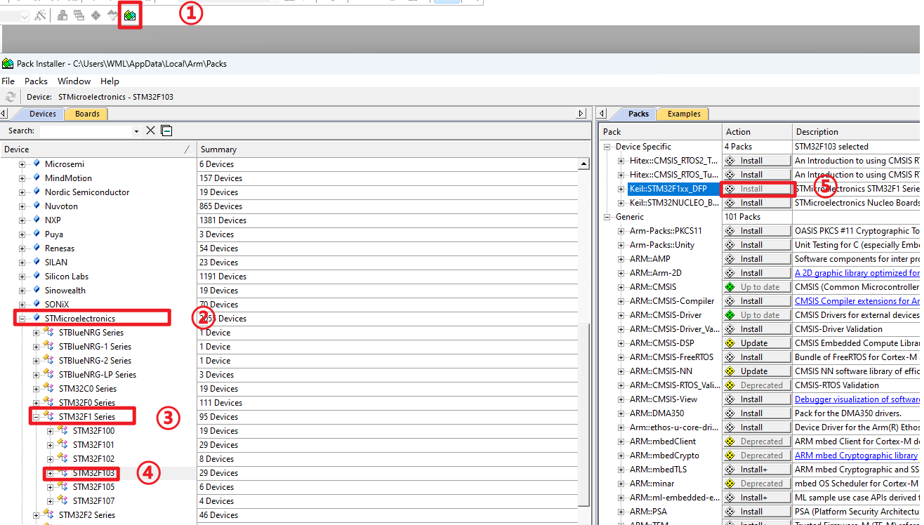 Keil安装STM32F1系列芯片支持包