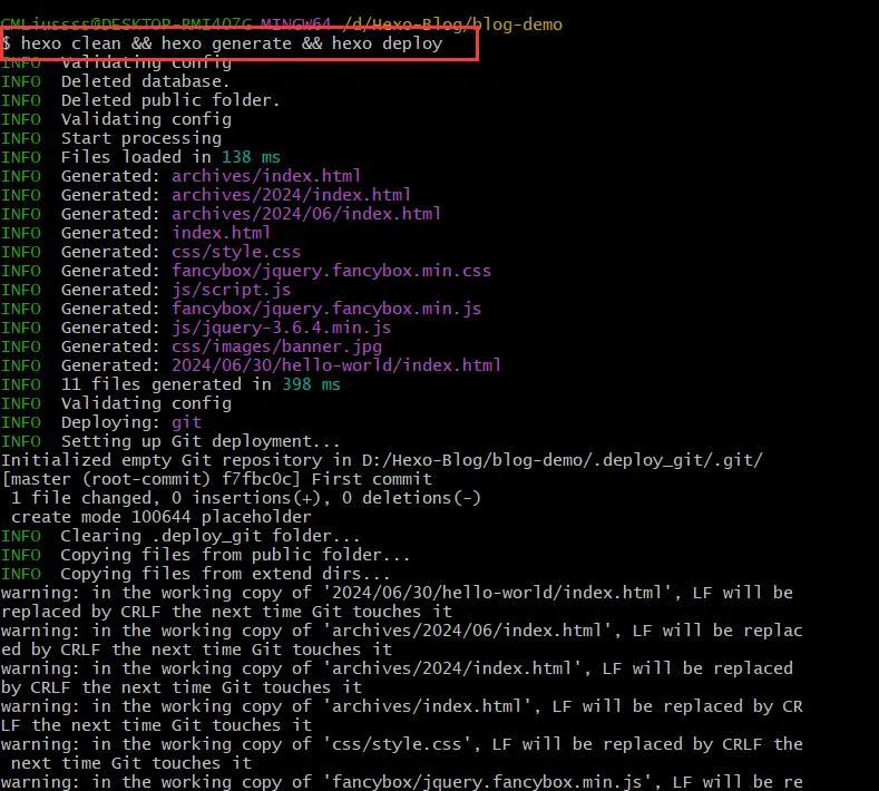Hexo部署命令执行过程