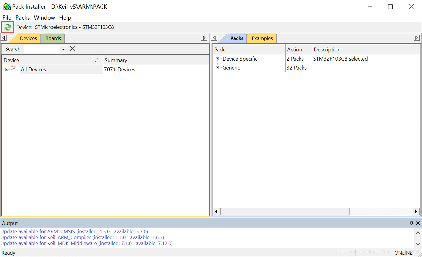 Keil检查更新图标