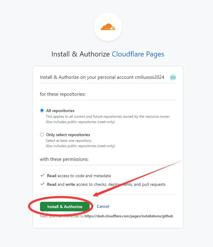 Cloudflare授权访问GitHub